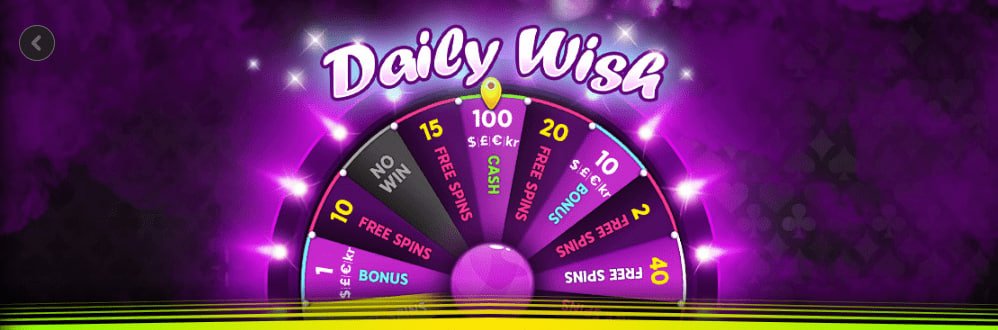 Lottery လောင်းကစား